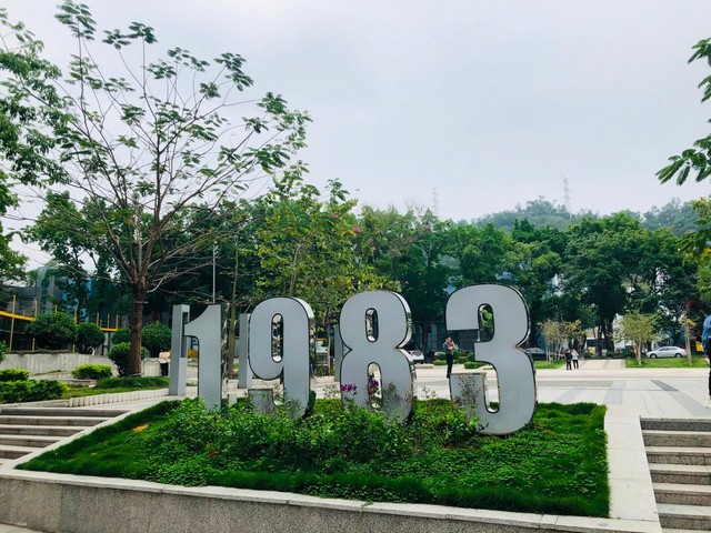 淮安8字绣花加工定做